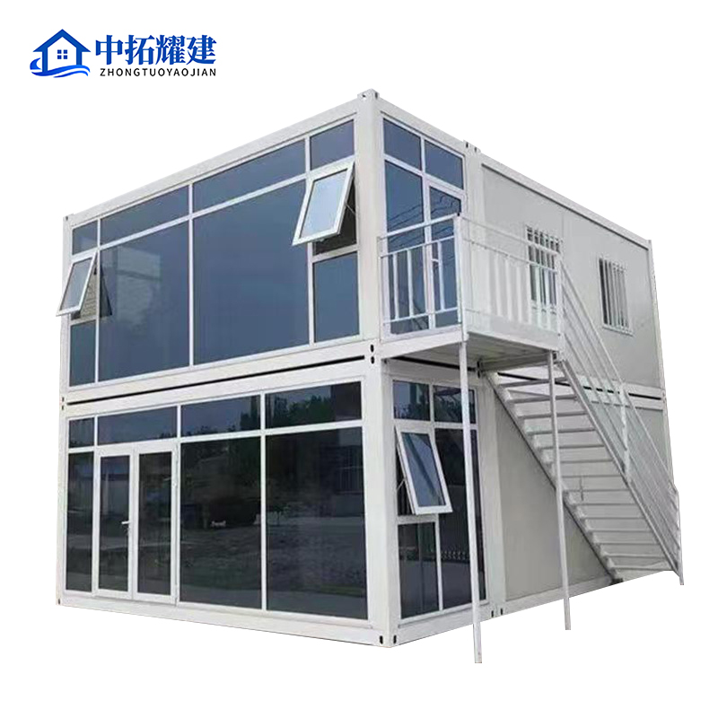 中拓耀建活动板房
